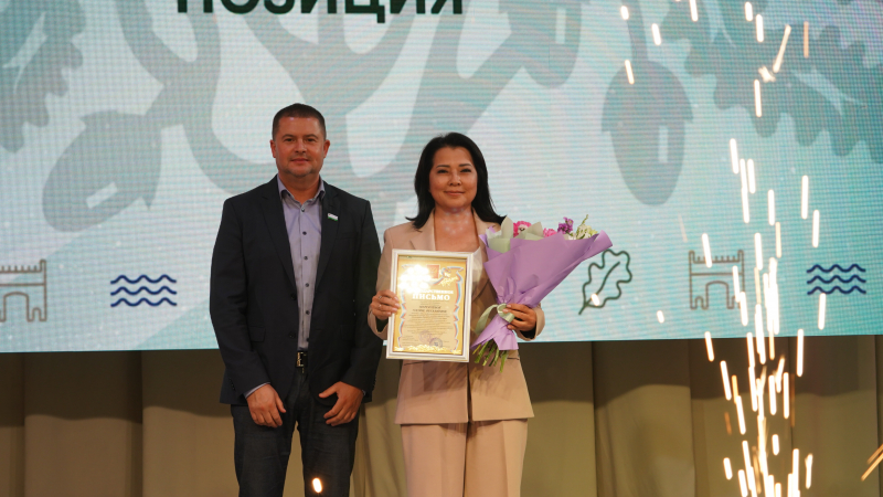 +Миргечева.JPG